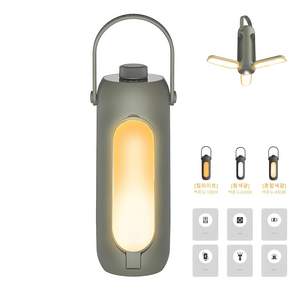 ZOZOFO 접이식 충전식 LED 감성 캠핑 랜턴 + 18650 충전지 10000mAh + 충전케이블 세트 캠핑 등산 차박 야영 랜턴 작업등