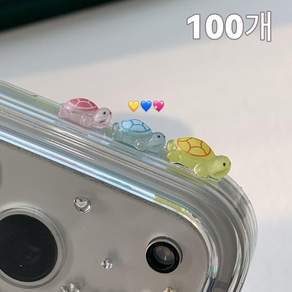 야광 행운 거북이 파츠 100개 세트 남녀공용 사계절 휴대폰 꾸미기 장식 부자재