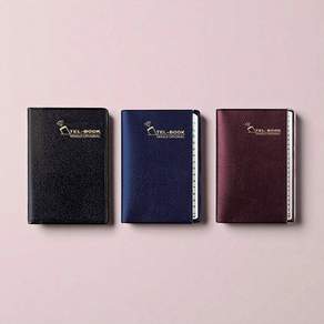 전화번호 수첩 포켓 연락처 작은 주소록 휴대용 노트