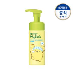 그린핑거 마이키즈 플러스 폼폼푸린 얼굴클렌저