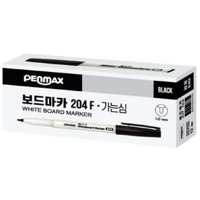 팬맥스 가는심 화이트보드마카 204F