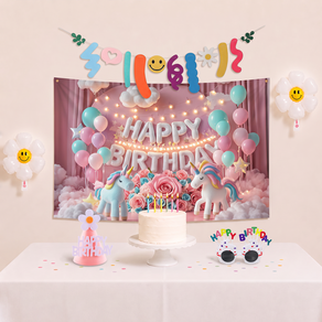 연지마켓 생일 현수막 데이지 풍선 파티 용품 세트