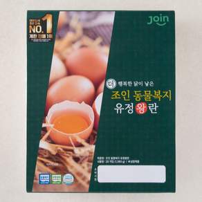 조인 무항생제 인증 갈색 유정 왕란 1360g