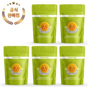 5주년특가 자일리톨스톤 캔디 청포도향 지퍼백 리필용 70g / 무설탕 당제로 충치예방