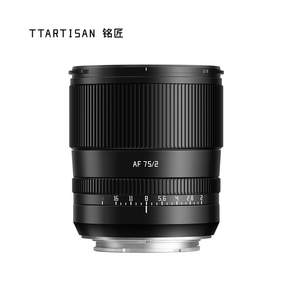 TTAritisan 티티아티산 AF 75mm F2 대개방 조리개 풀프레임 자동 초점 렌즈 소니 FE 마운트 니콘 Z 마운트 파나소닉 L 마운트 호환