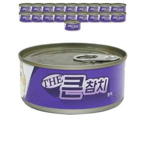 더큰참치 고양이캔 TUNA 160g 20개