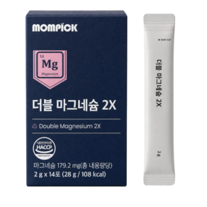 더블 글루콘산 젖산마그네슘 HACCP 스틱