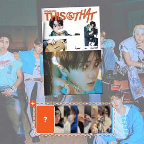 [사은품] 스키즈 디스앤댓 스트레이키즈 앨범 SKZ THIS&THAT 개인반