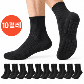 tooliva 남성 스포츠 메쉬 중목 두꺼운 양말 세트