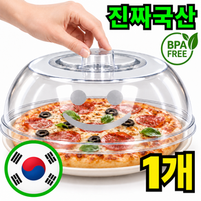 국내생산 에어라벨 9세대 전자레인지 덮개 푸드커버 BPA Free