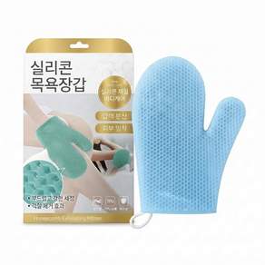 Majesun 실리콘 목욕장갑 반영구 사용 각질제거 거품 샤워글러브