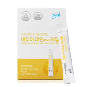 애터미 파인자임