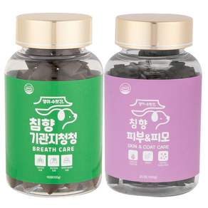 댕이수랏간