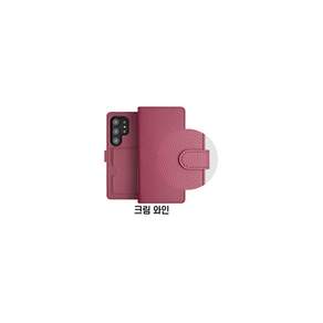 갤럭시S26 겔럭시S26 SM-S942N 카드 분실 방지 파스텔 다양한 색상 기본 카드 수납 백포켓 지갑형 가죽 다이어리 폰 케이스 디오샵 사은품 강화필름 전자파차단스티커