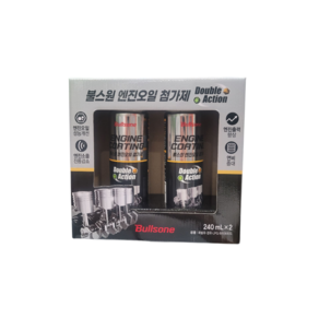 불스원 엔진코팅제 더블액션 240ML X 2입
