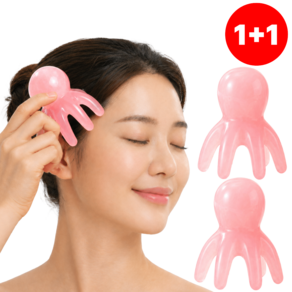 텐토라 문어 괄사 두피 얼굴 목 바디 마사지기 1+1