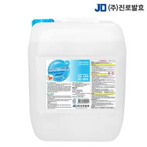 바이오크린콜 20L /잔류농약제거/인체에무해