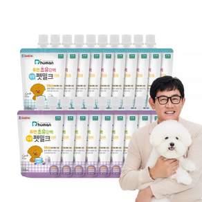 듀먼