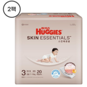 하기스 스킨에센셜 밴드형 기저귀 남여공용
