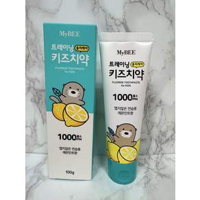 마이비 트레이닝 충치케어 키즈치약 레몬민트향