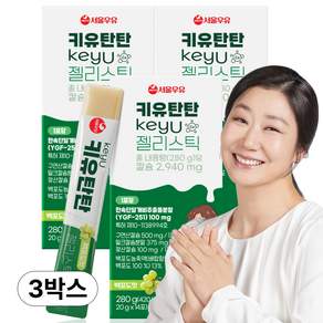 서울우유 키유탄탄 젤리스틱