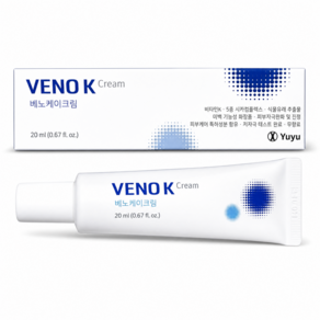 유유제약 베노케이크림 20ml 1개 미백 진정 비타민K