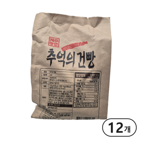 에이스 추억의건빵 110g