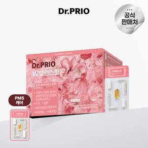 [PMS 케어] 여성 유산균&보라지유 감마리놀렌산 W밸런스핏