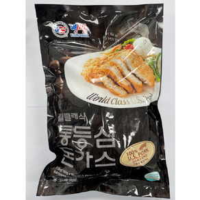 웰클래식 통등심돈가스