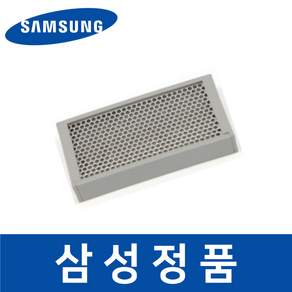 삼성 정품 RF90H9011X3B 냉장고 청정 제균 필터 safa07640