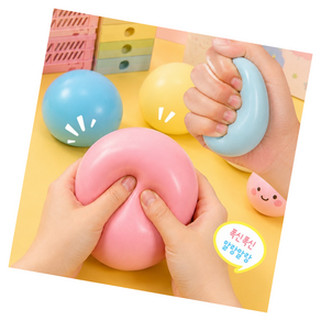 버터 말랑이 스퀴시 말랑이 피젯토이 스트레스볼