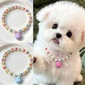 반려동물 방울 진주 목걸이 고양이 탄력 목걸이 소형견