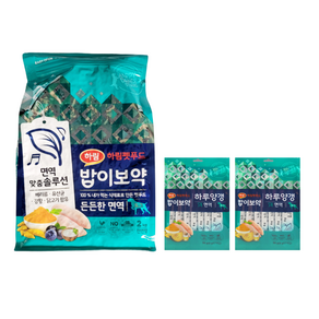 하림펫푸드 밥이보약 강아지 면역 2kg +하루양갱면역 56g 2개