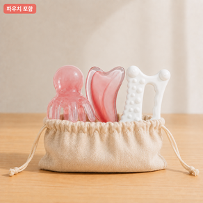 엔웨스트 페이스 바디 멀티 괄사
