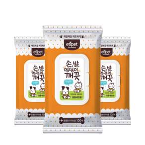 강아지 고양이 손 발 엉덩이 물티슈