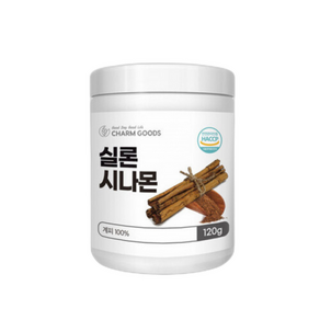 실론 시나몬 계피 가루 파우더 100% 스리랑카