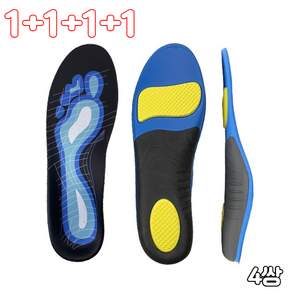 인체공학 아치쿠션깔창 평발 아치 깔창 오래서있어도 발편한 기능성 깔창 남녀공용 신발깔창