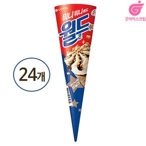 롯데 월드콘 24개