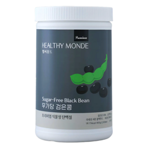 헬씨몽드 국가대표 선수들이 섭취하는 식물성 단백질 쉐이크 무가당 검은콩맛