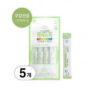데이스포 강아지 케어짜먹는 간식 짜먹는 간식