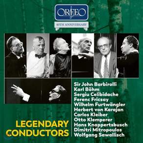 [CD] 오르페오 레이블 40주년 기념 음반 - 전설적인 지휘자들 (ORFEO 40th Anniversary Edition - Legendary Conduc...