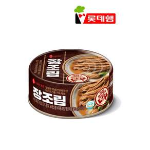 롯데햄 장조림 80g