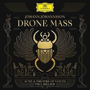 [LP] Paul Hillier 요한 요한손: 드론 미사 (Johann Johannsson: Drone Mass) [LP]