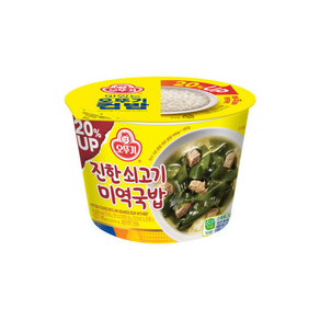 오뚜기 컵밥 진한쇠고기미역국밥