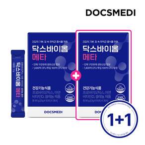 [1+1] 닥스메디 닥스바이옴 메타 30포 한국인 유래 유산균 100억 프로바이오틱스 장건강 면역력
