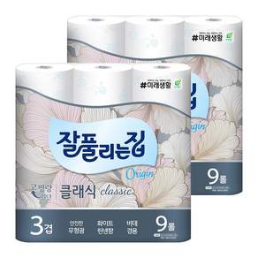 잘풀리는집 3겹 클래식 화장지