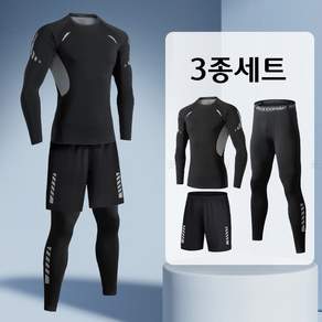 꽃소담 남자 래쉬가드 상하의 풀세트 긴팔 긴바지 반바지 수영복 비치웨어 A-L26B873