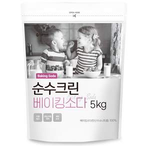 순수크린 베이킹소다