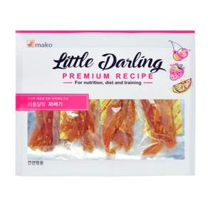 리틀달링 사사미