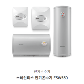 경동 나비엔 전기온수기 15 30 50 80 100 리터 L 상향식 하향식 스텐 법랑 모음